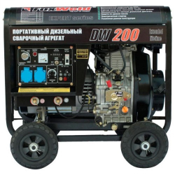 Купить DW200 в Вороново